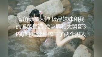 ZT全景厕拍系列11 黑丝美腿的少妇阴毛繁茂性欲应该很旺盛