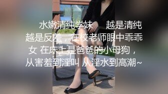 国产AV 星空无限传媒 XKCCAV8031 律政俏佳人 夏晴子