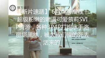 STP32569 爱豆传媒 ID5344 无能丈夫欺辱妻子被戴绿帽 语伊 VIP0600