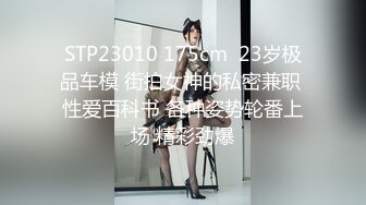 1/25最新 长发网红双手搓奶奶跳热舞就已经骚到不行了VIP1196