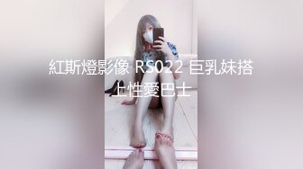 清纯系列花季少女【Hnny_y】，大黑牛自慰高潮喷水 ~白浆直流 更新至5月最新【200v】 (196)