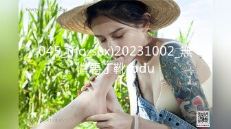 【换妻极品探花】再约靓丽小夫妻互换4P 美女有点腼腆