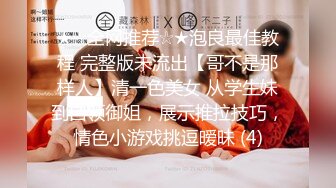 无水印11/21 我的盐甜系女友在床上真是骚让我内射她的小嫩穴妹妹超甜VIP1196