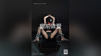 -扣扣传媒  阴差阳错的乱伦▌叶子红▌误吃春药强上儿媳 小穴被肏的飘飘欲仙