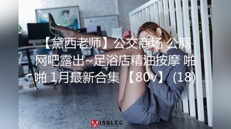 酒店约操武汉的28姐姐 活超级好 背着男朋友出来约操