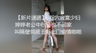 后入白嫩的老婆