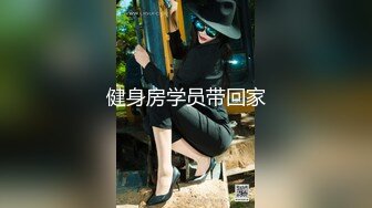 (BC-AA-024)超薄透明丝袜美女买盲盒..抄底黑白花纹内裤