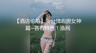 ★☆《顶流网红✅私拍》★☆露脸才是王道！干练短发童颜巨乳肥臀反差网红muay订阅福利，露出3P紫薇双洞高潮无下限