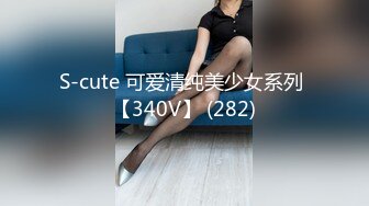 兔子先生TZ-110父亲节迷奸巨乳女儿