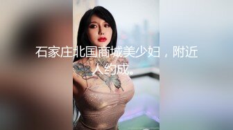 羞涩的JK妹妹