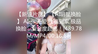 大萌萌猎艳约炮大奶肥臀良家人妻，洗完澡扒光衣服开搞，吃奶子玩逼让骚妇给口交大鸡巴舔蛋蛋，后入爆草抽插