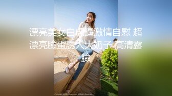 国产AV 糖心Vlog 全能家政女仆 多乙