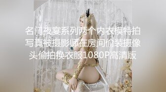 爆操乐团女主唱Abbey,干的不要不要【新马外流事件3】