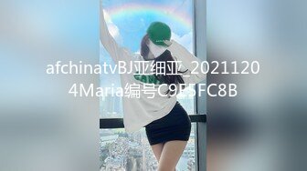 【模特风格OnlyFans⚡福利资源】❤️Arilaviee❤️颜值与身材并存的极品白虎网红也是一位多变百合露出后庭开发等情节皆有尝试