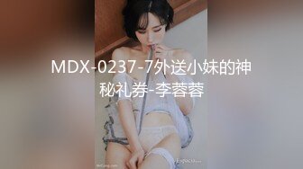 夫妻交流一下