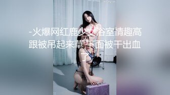 漂亮美眉 身材娇小 小鲍鱼粉嫩 在家和男友爱爱 被大鸡吧无套输出 射了满满一肚皮 哥们持久力差点