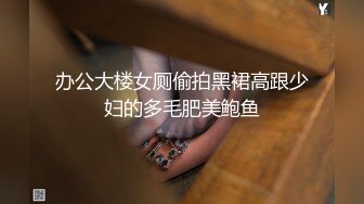 九头身【170cm顶级美腿女神】第一骚女暴力自慰，高跟鞋棒球棍骑坐，两根假屌双洞齐插，椅子腿操骚穴，美女太骚了