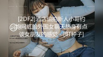 台湾情侣泄密 漂亮人妻被调教成听话母狗 连怀孕都要挨操屁眼 (1)