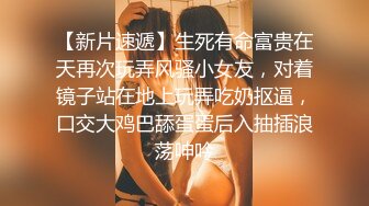 绿帽淫妻性爱狂绿帽带闷骚女友SPA 第五部 情趣黑丝女友被按摩爽主动无套求操 大屌乱插高潮