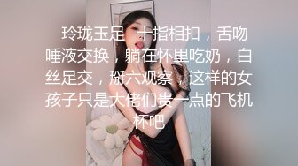 2/21最新 哥用夸张的刑具折磨海归美女小然口交他的小鸡巴VIP1196