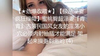   猴急男趁爸妈不在把苗条小女友带到家中打情骂俏由浅入深扒光直奔主题全程露脸