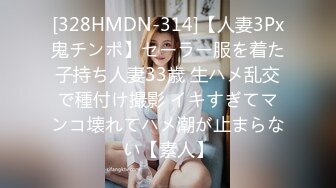 蜜桃影像PMFC002高中的妹妹为破处找上亲哥哥