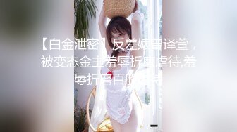 PMC-311-狼性女销售肉穴求成交.卖弄性感挑逗想被操-米欧