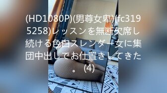 MD-0038_兄妹亂倫2官网徐韵姗