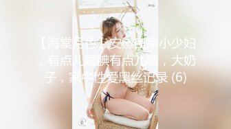 【极品媚黑总动员】极品身材媚黑女神『Wifelove』五月最新约炮黑超猛男无套做爱 欲望操到极限 高清1080P原版 (2)