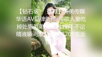 1-14安防摄像头偷拍大学生情侣放假离校前的告别炮体验震动圆床的刺激