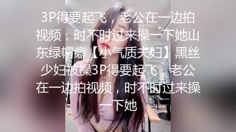 还是娘们口活好