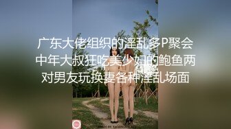 《重磅核弹✅稀缺资源》私密猎奇部落付费群贵宾席专属福利~颜值巅峰八位极品CDTS露脸各种淫荡自拍~各个绝品~最懂男人的人 (4)