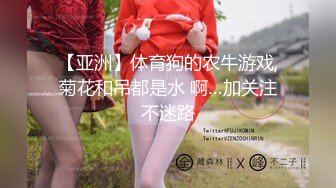 【超级男生原档】粉白运动鞋女孩的BB是我见过最小的，就一个小洞，里面还有个东西，估计是处女膜