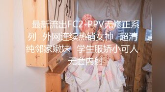 (无套内射) (推荐) 网黄弟弟粉丝福利巨根小粉丝偷偷摘套内射大量精液