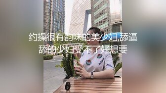 清纯甜美小可爱〖软萌兔兔酱〗✿自慰喷水，萌萌的外表又纯又欲 年纪轻轻如此反差，清纯淫荡切换只在一瞬间