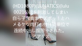 XKGA003 欣欣 温柔女上司床上秒变骚气女 星空无限传媒