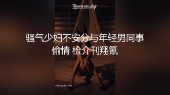 某鱼二次元高颜值美女『纯情xx九九』火箭大尺度私拍福利 Asmr淫荡娇喘 自慰掰穴撅PP超诱人