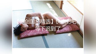 【新速片遞】漂亮少妇 在凳子上扒着腿沉浸式享受黑祖宗的大肉棒 几下就出白浆 1080P超清原档 