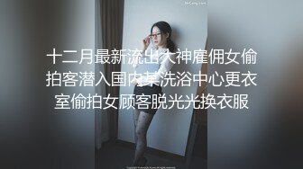 女邻居说她老公今天不回家了