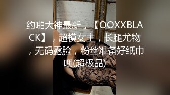 onlyfans 喜欢换妻 开淫啪情侣博主【dirtybangg69】户外野战 无套内射合集【363V】 (34)