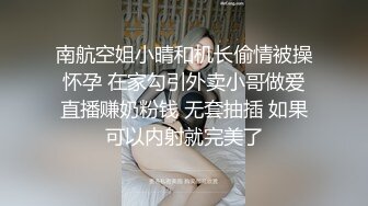 在肮脏的厕所里偶遇醉酒少妇 自然要艹她了 射完把少妇扔在小便池里走人