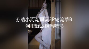 【今日推荐】超骚推特女神〖上海共享淫妻〗勾搭不同猛男啪啪私拍流出 猛烈撞击极品细腰蜜桃美臀 高清1080P原版收藏