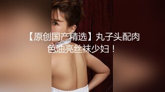 疯狂推荐✅女神『楚妹』首次带闺蜜下海~激情诱惑！撸爆！九头身极品身材，芊芊美腿一字马