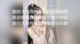 仙气尤物 价值40美金韩国高端摄影顶级女神 Jia 仙女珍珠骚顶血脉喷张 翘首酥乳一览无余白虎嫩鲍