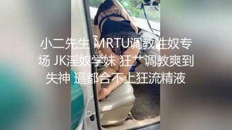  大奶熟女阿姨 跟老公打着电话被强上了 被小哥哥操的很舒坦