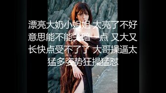 国产主播-超极品女神果冻泡泡大合集【99V 】 (73)