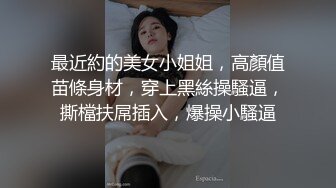 杏吧传媒 美女特勤为了救哥哥 只好拿身体来做交易