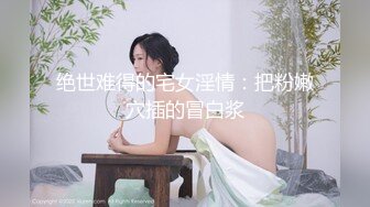 vetive 白色輕透服飾 婀娜豐腴身姿嫵媚動人 豐滿身姿熟女氣息