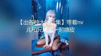 最新天美传媒 DYTM008 抖阴旅行射 欢度国庆 走进贵州吃美食操美女