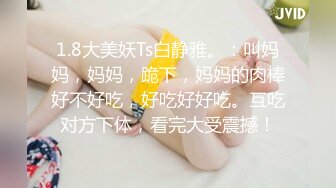 别人的老婆操起来就是香